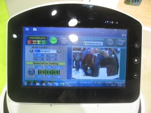 purificateur-air-r2d2 purificateur air r2d2