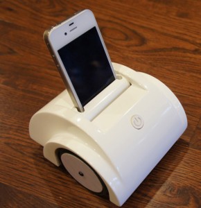helios-telepresence-robot-iphone helios robot