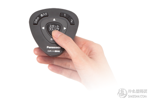 telecommande aspirateur robot toshiba